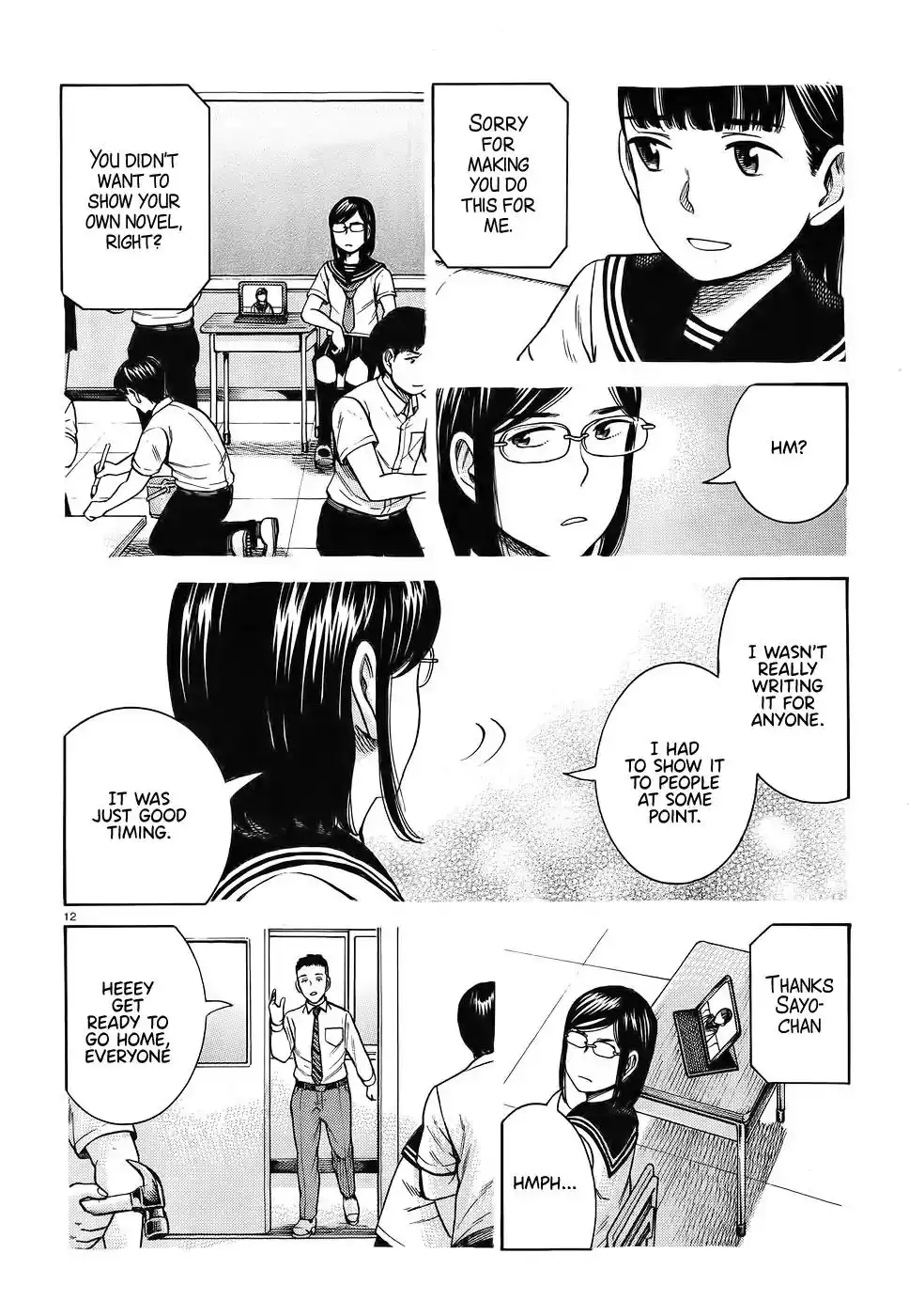 Hinamatsuri Chapter 87