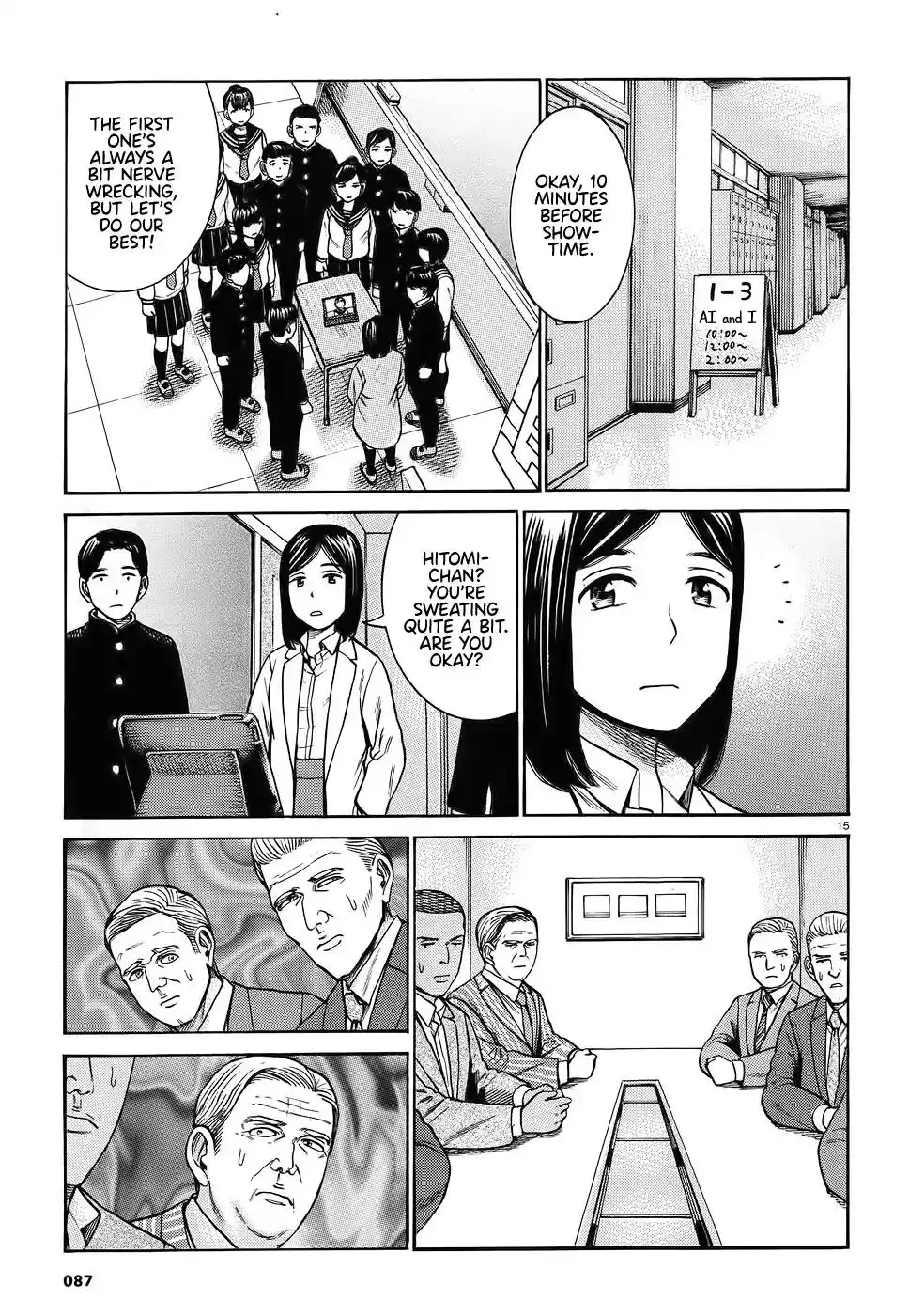 Hinamatsuri Chapter 87