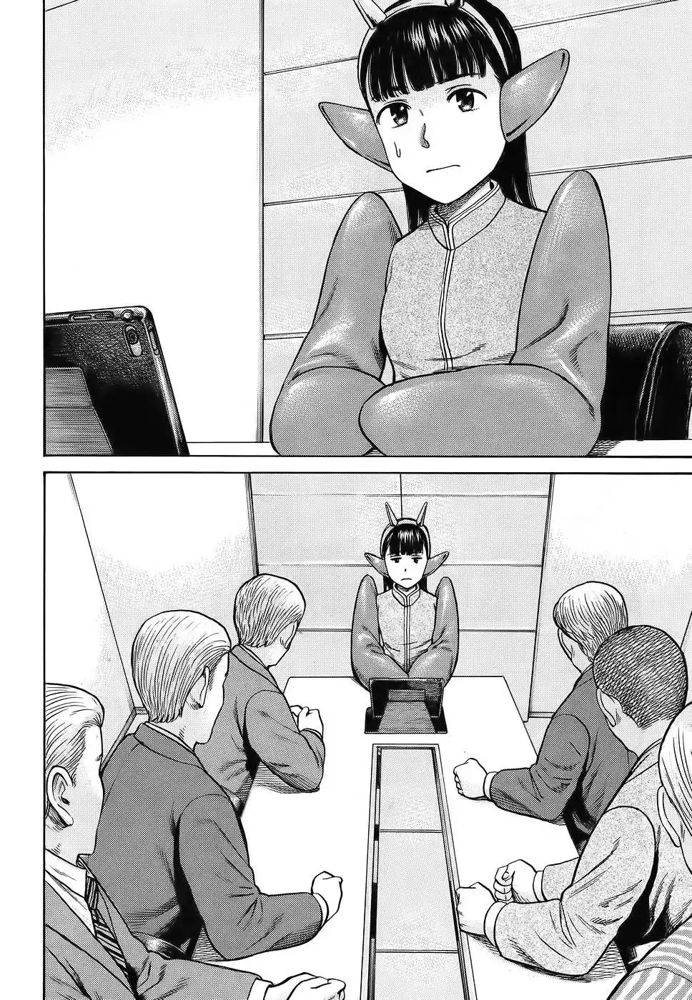 Hinamatsuri Chapter 87