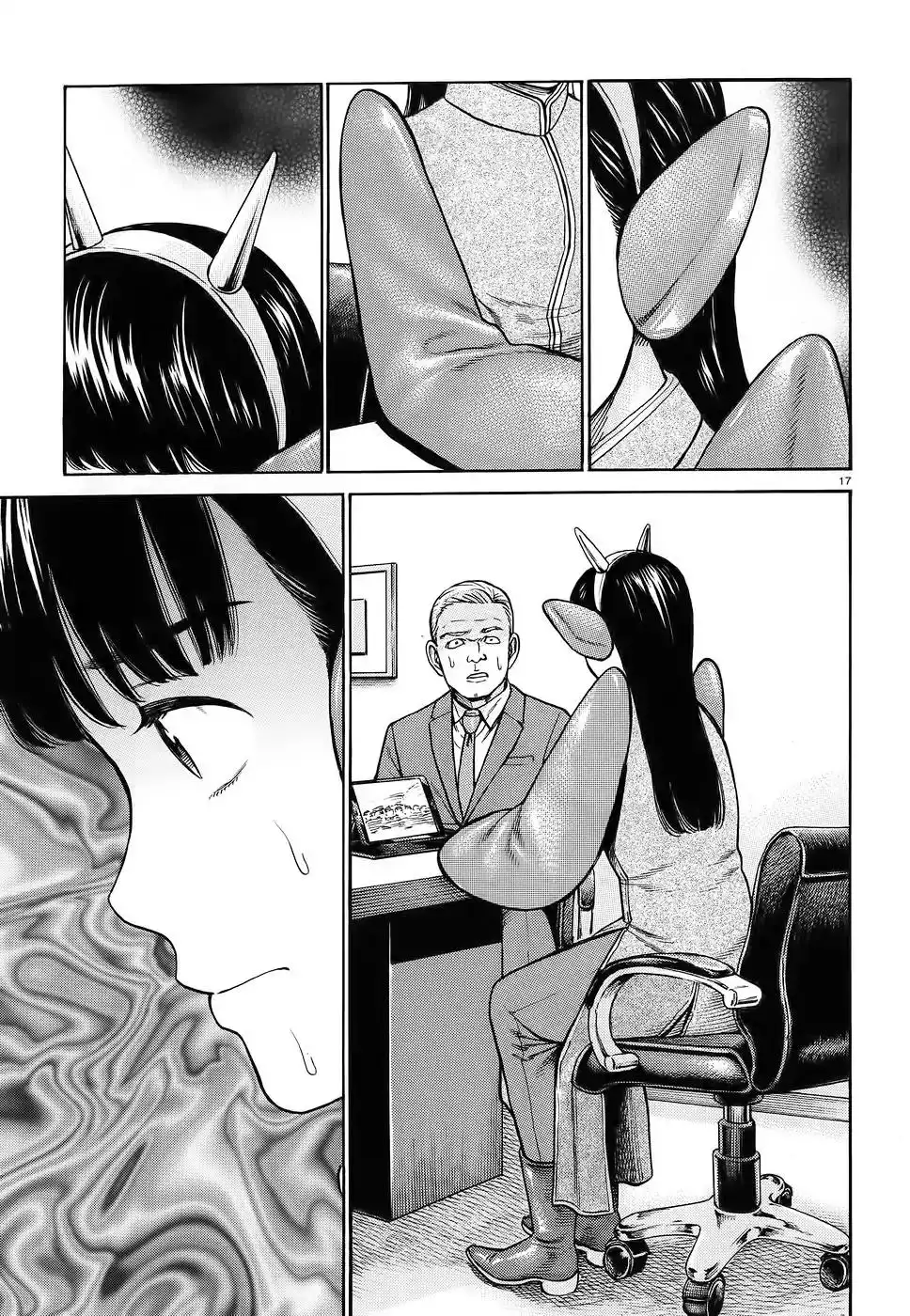 Hinamatsuri Chapter 87