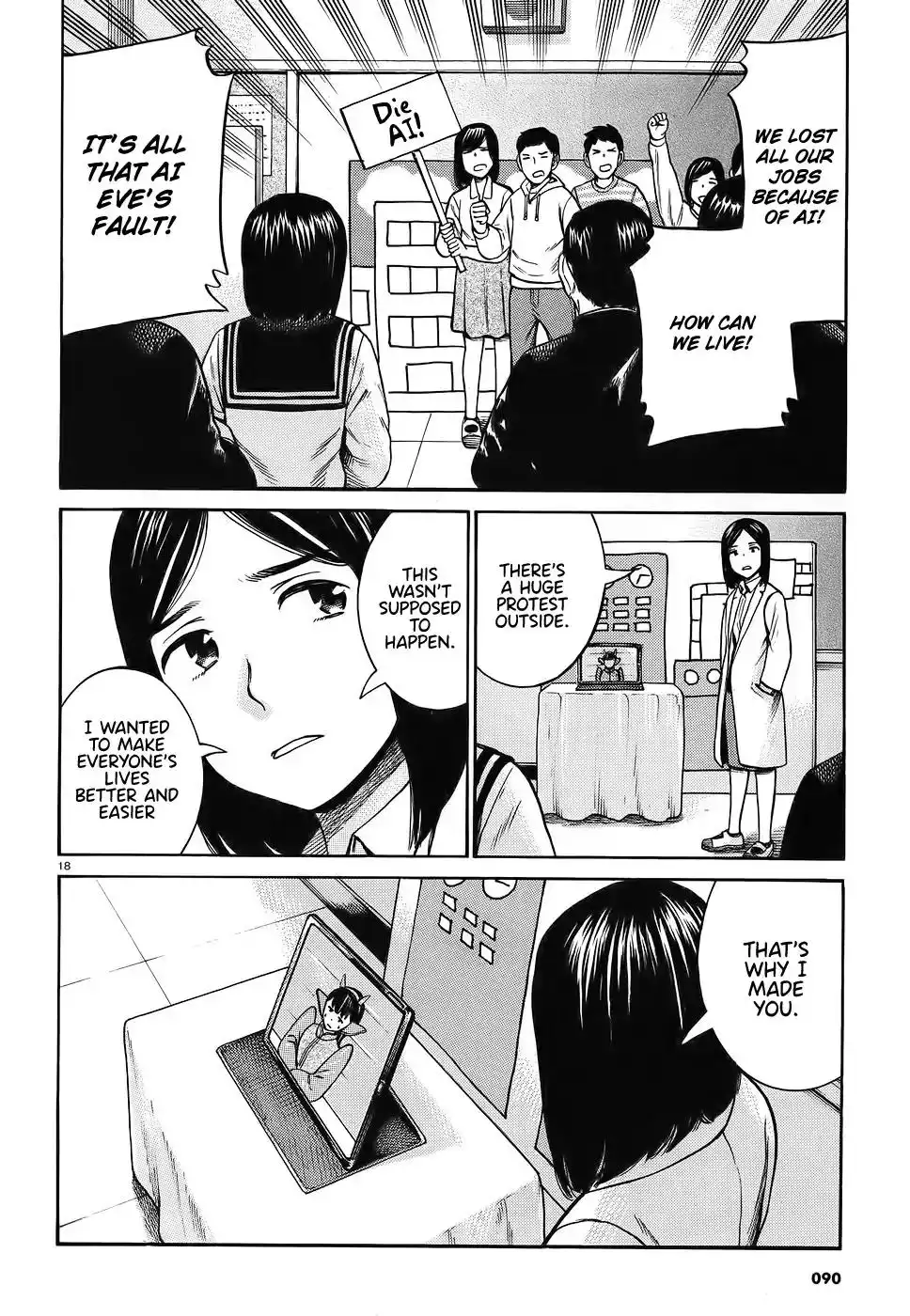 Hinamatsuri Chapter 87