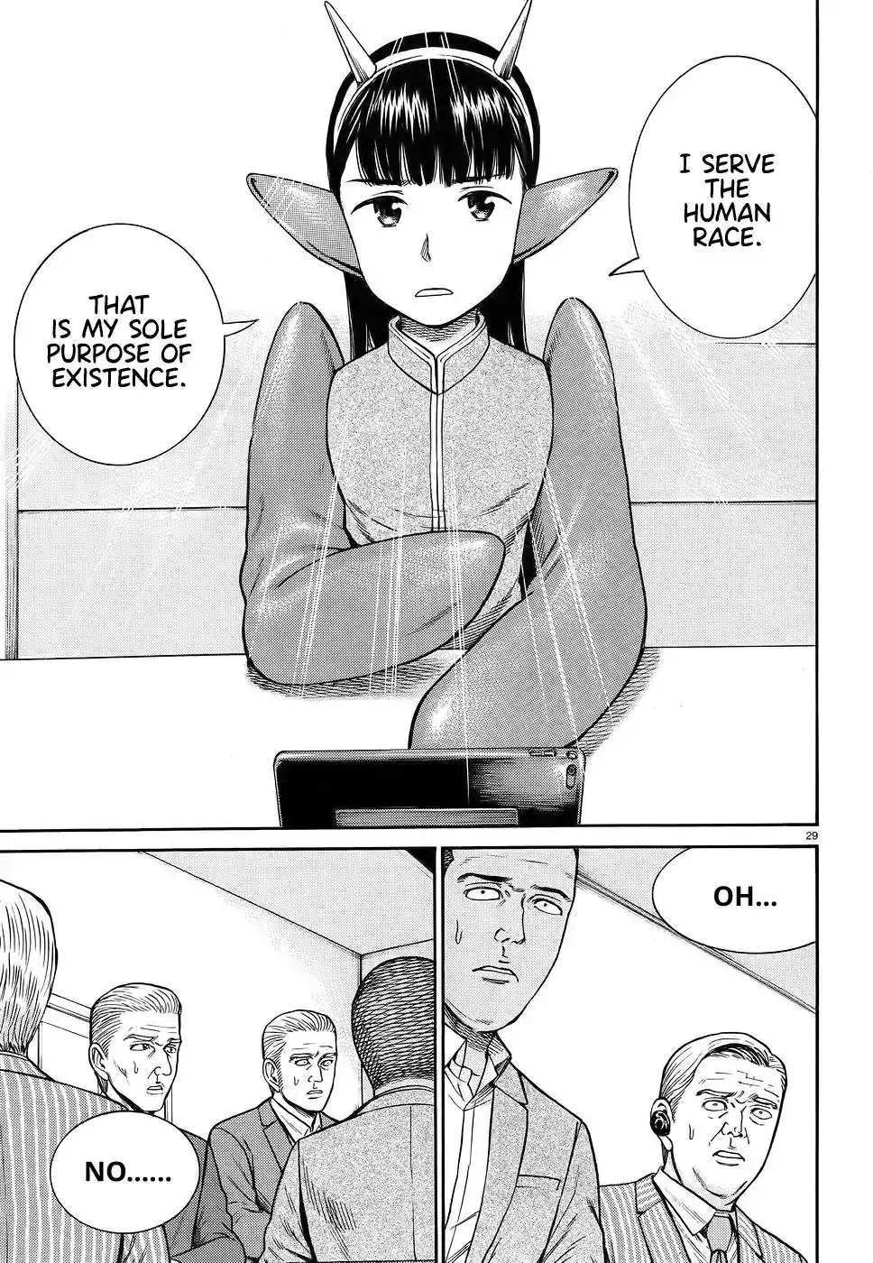 Hinamatsuri Chapter 87