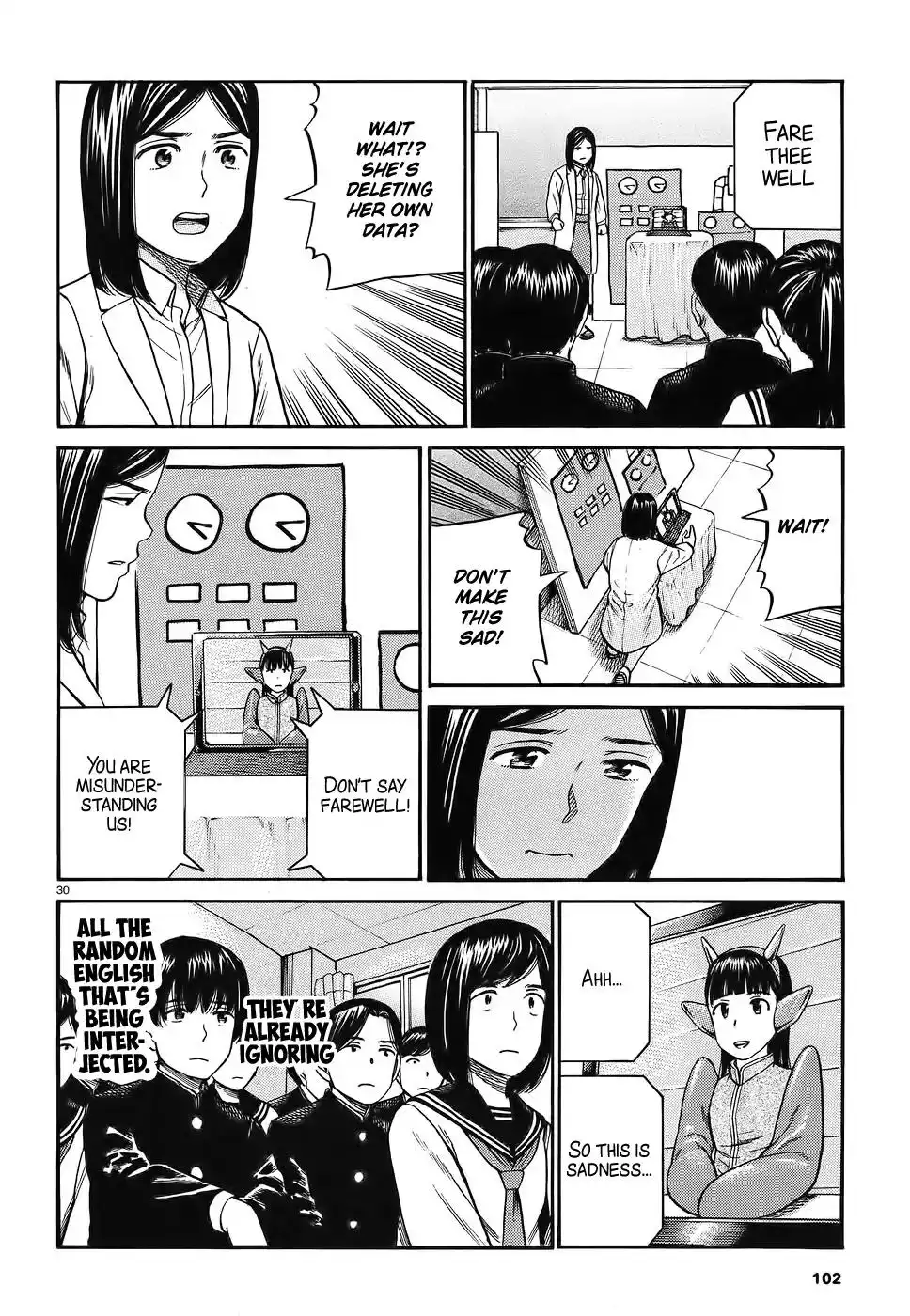 Hinamatsuri Chapter 87