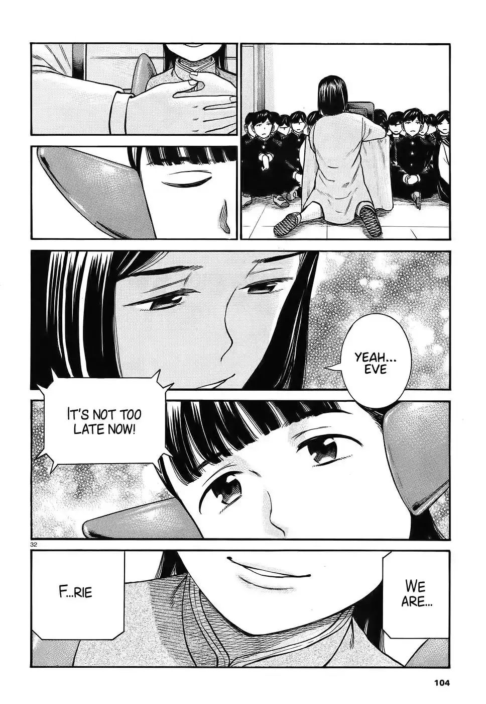 Hinamatsuri Chapter 87