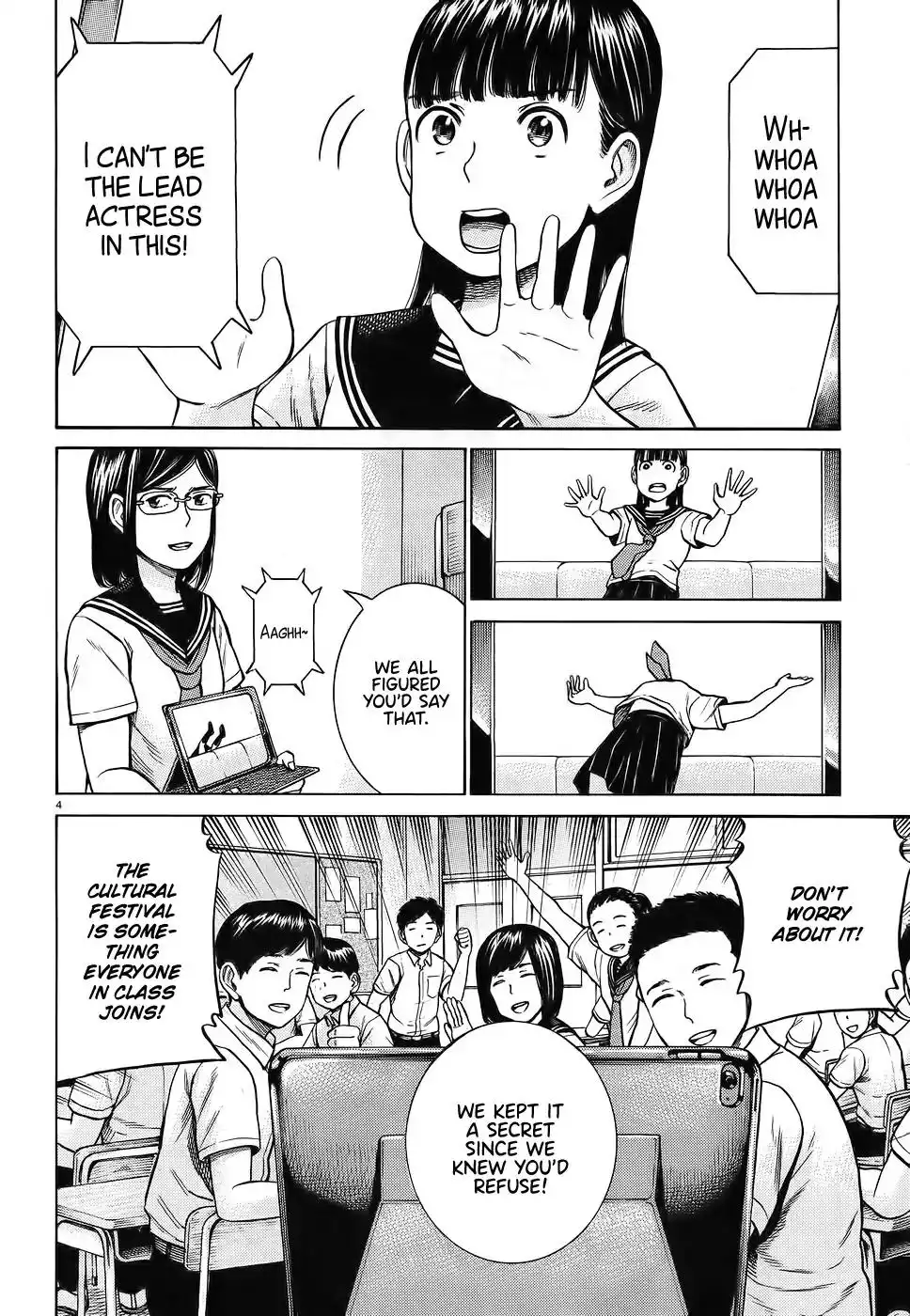 Hinamatsuri Chapter 87