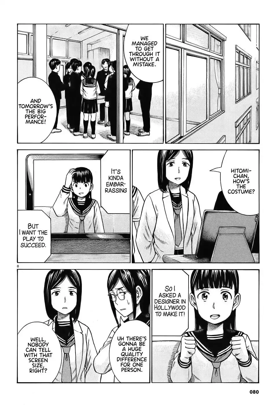 Hinamatsuri Chapter 87