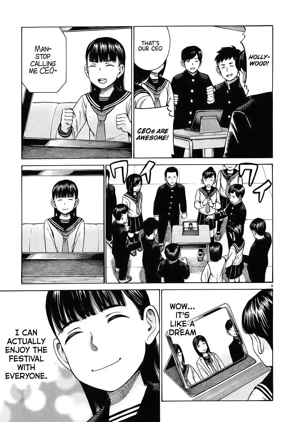 Hinamatsuri Chapter 87