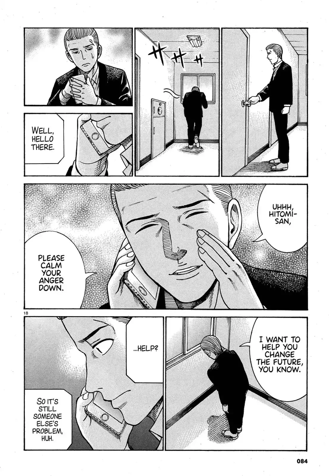 Hinamatsuri Chapter 88