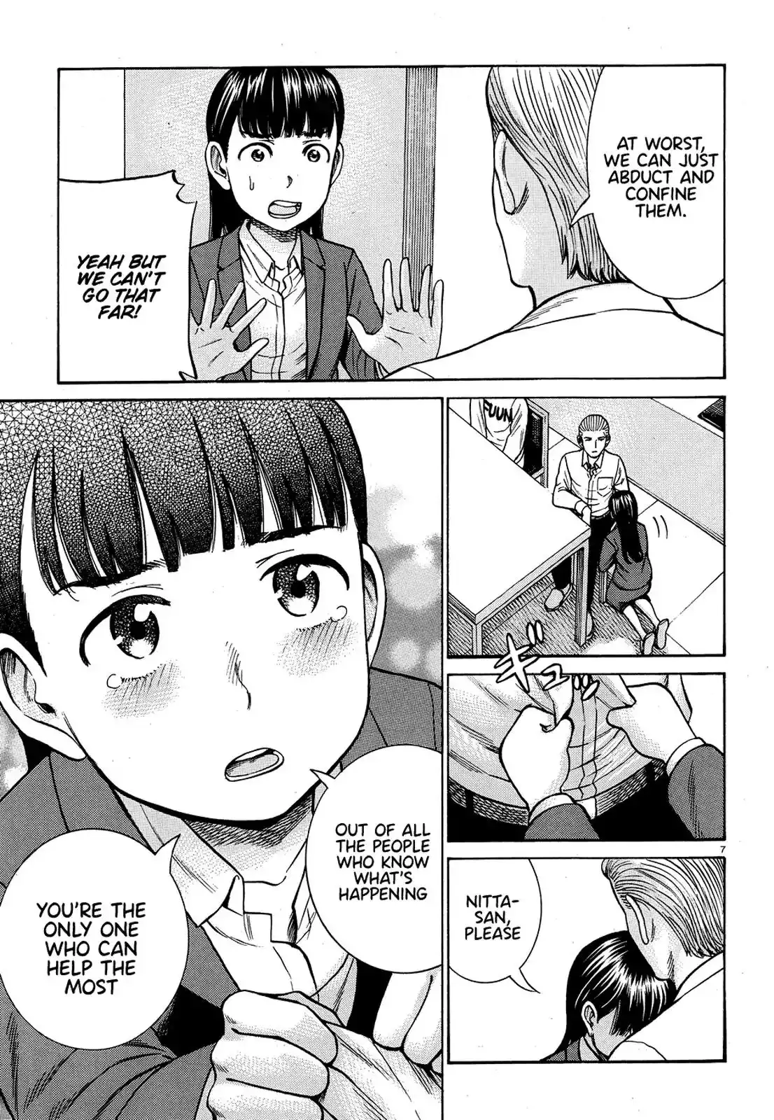 Hinamatsuri Chapter 88