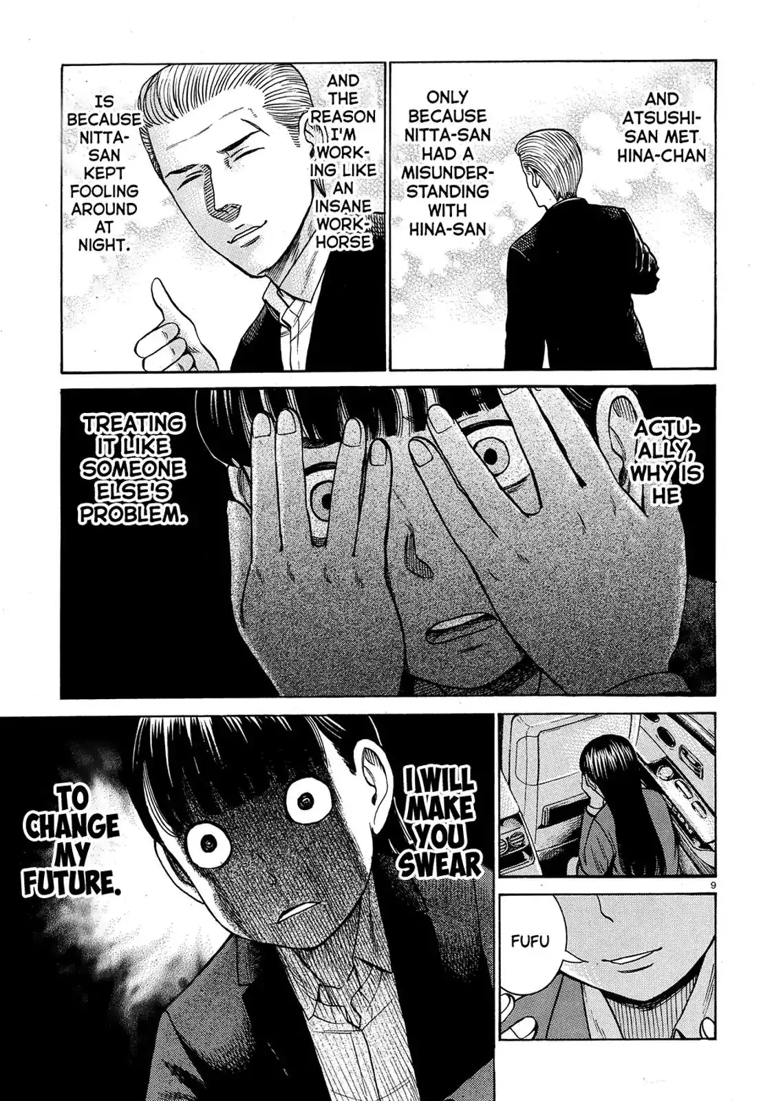 Hinamatsuri Chapter 88