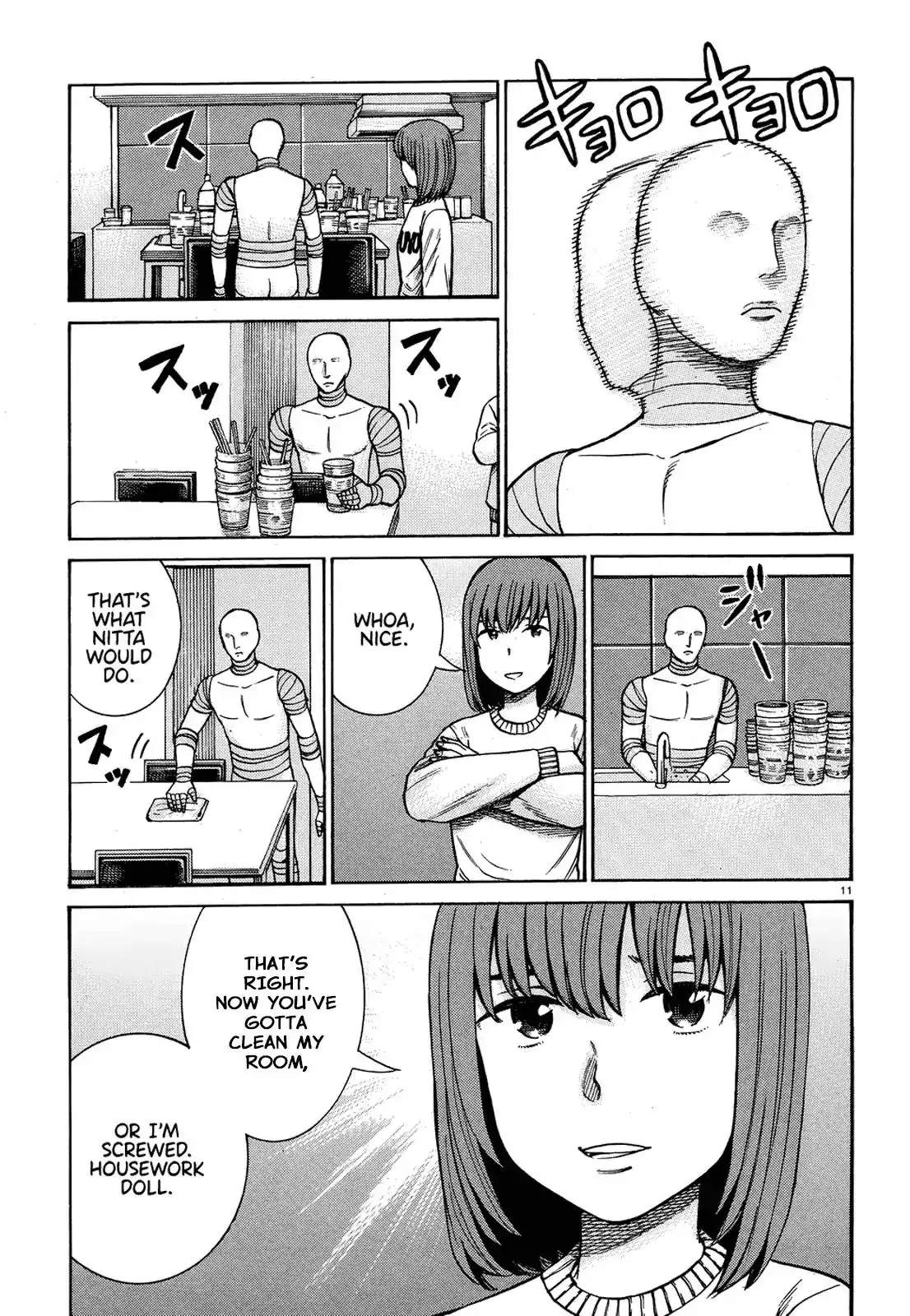 Hinamatsuri Chapter 89