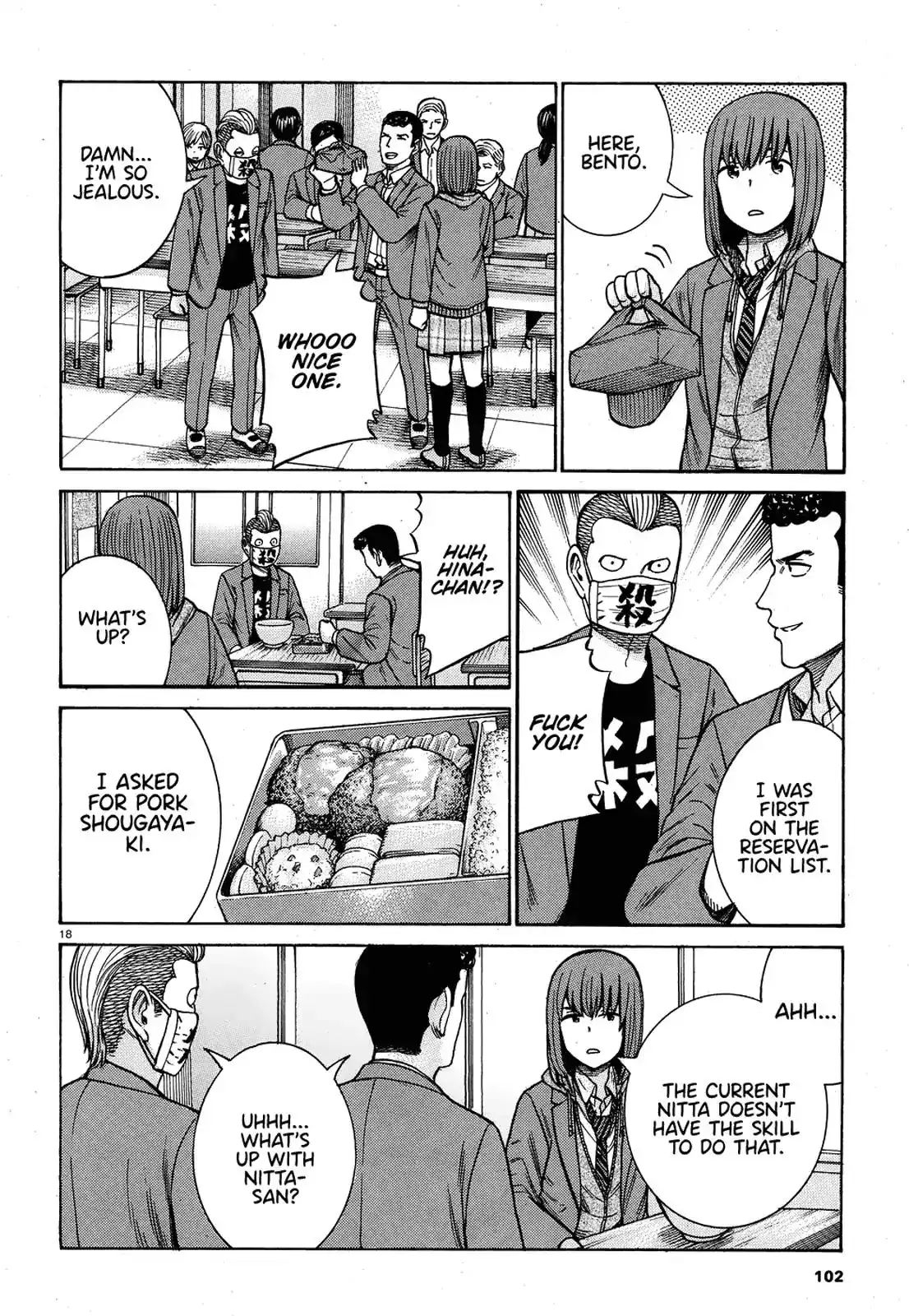 Hinamatsuri Chapter 89