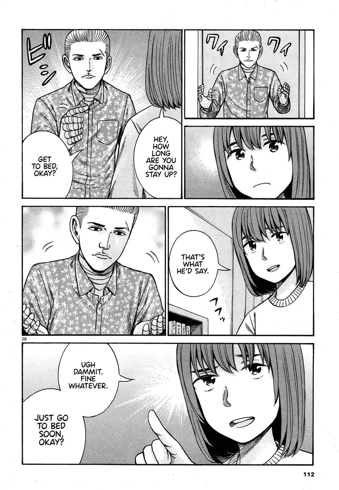 Hinamatsuri Chapter 89