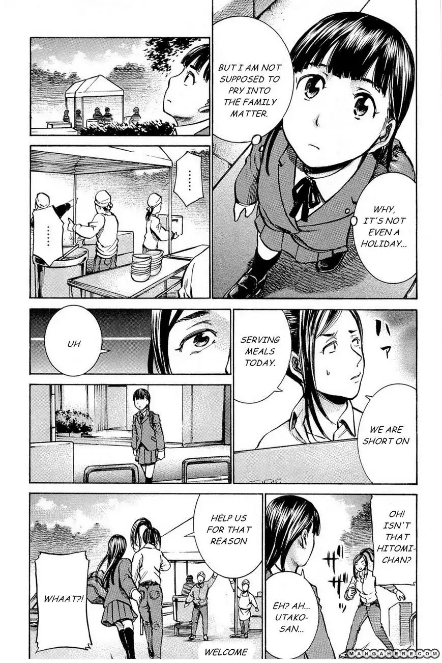 Hinamatsuri Chapter 9