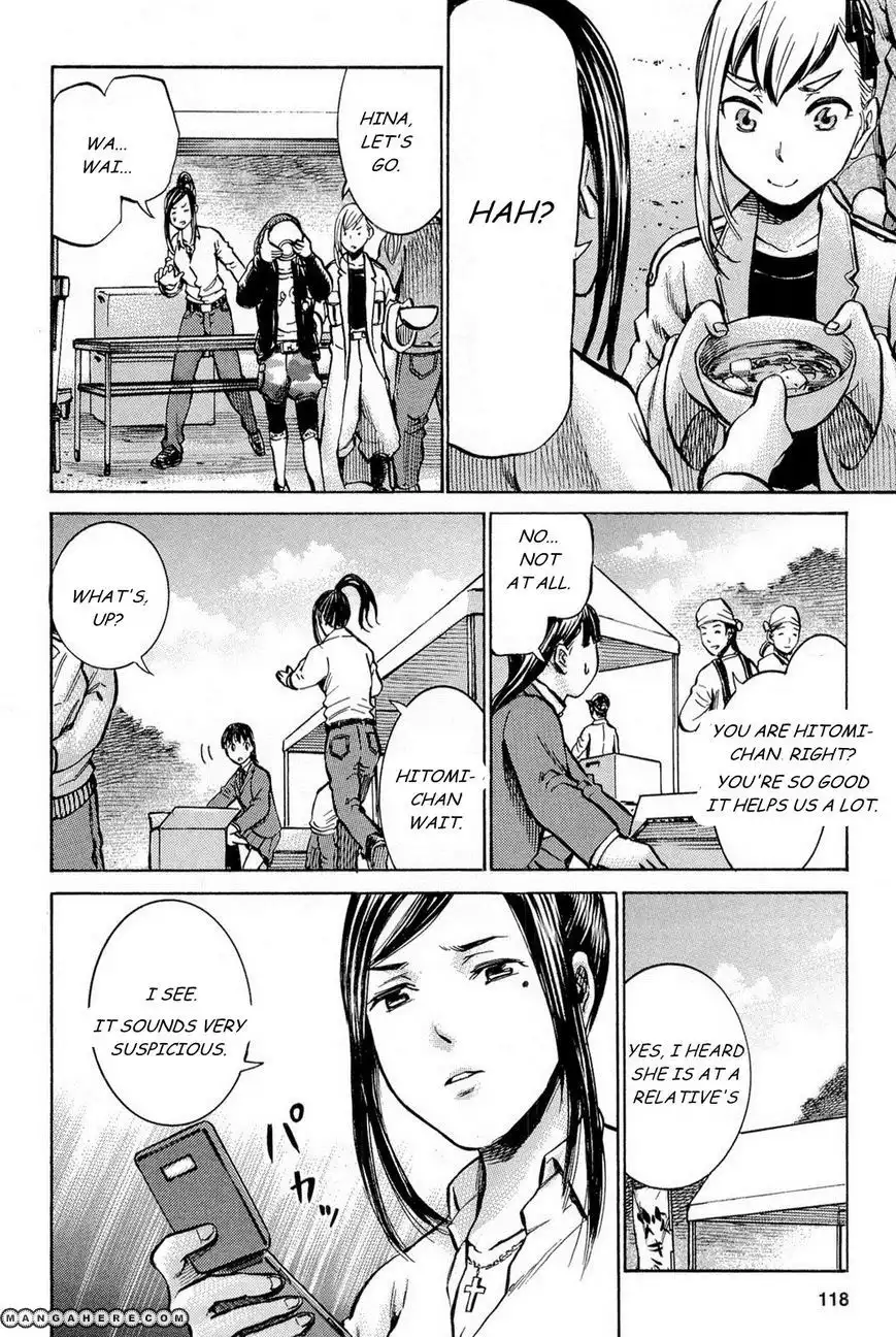 Hinamatsuri Chapter 9