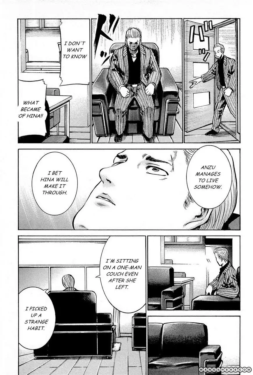 Hinamatsuri Chapter 9