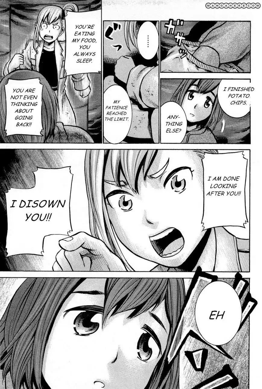 Hinamatsuri Chapter 9