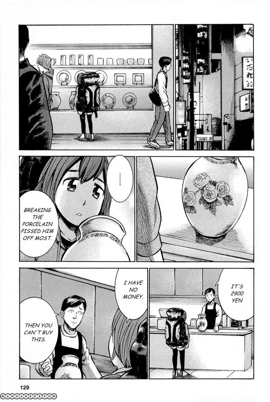 Hinamatsuri Chapter 9