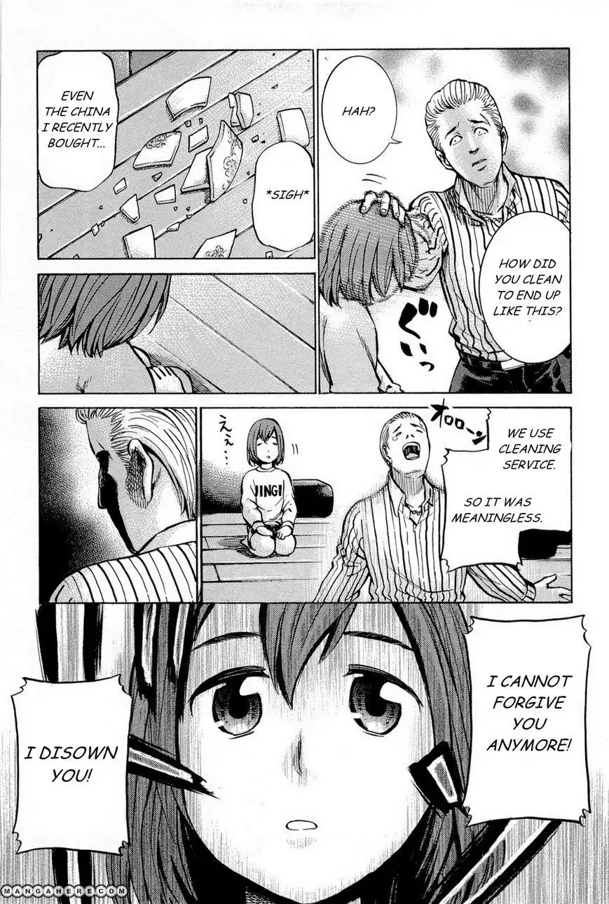 Hinamatsuri Chapter 9