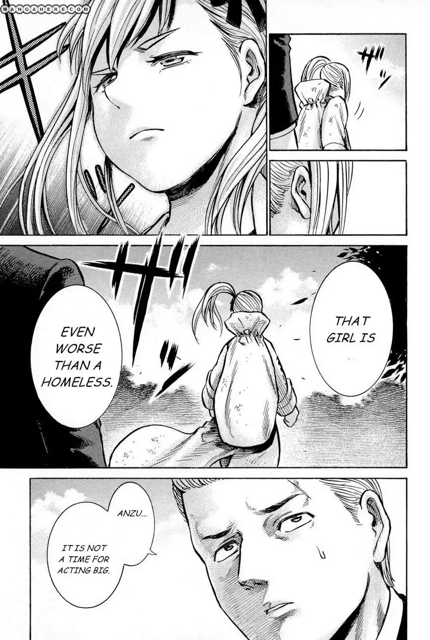 Hinamatsuri Chapter 9