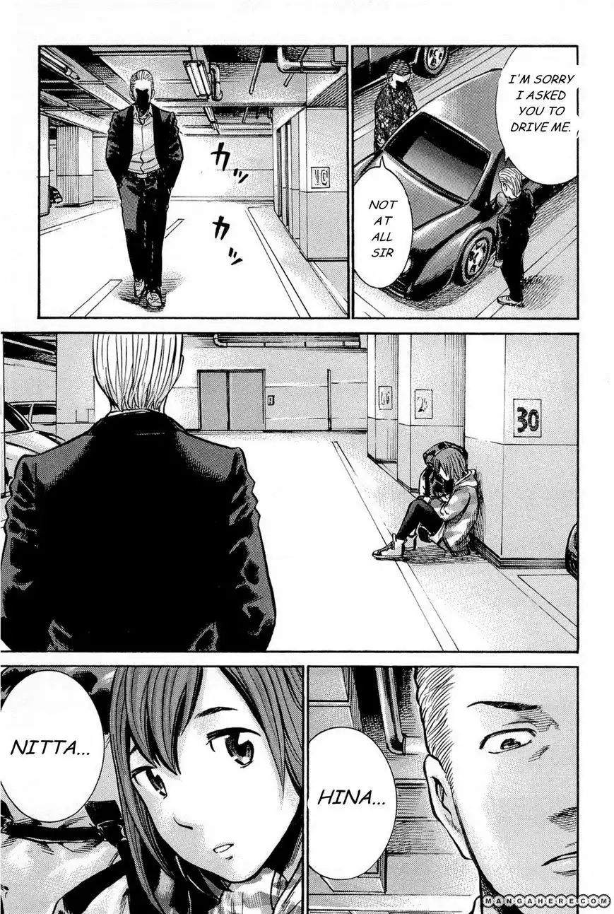 Hinamatsuri Chapter 9