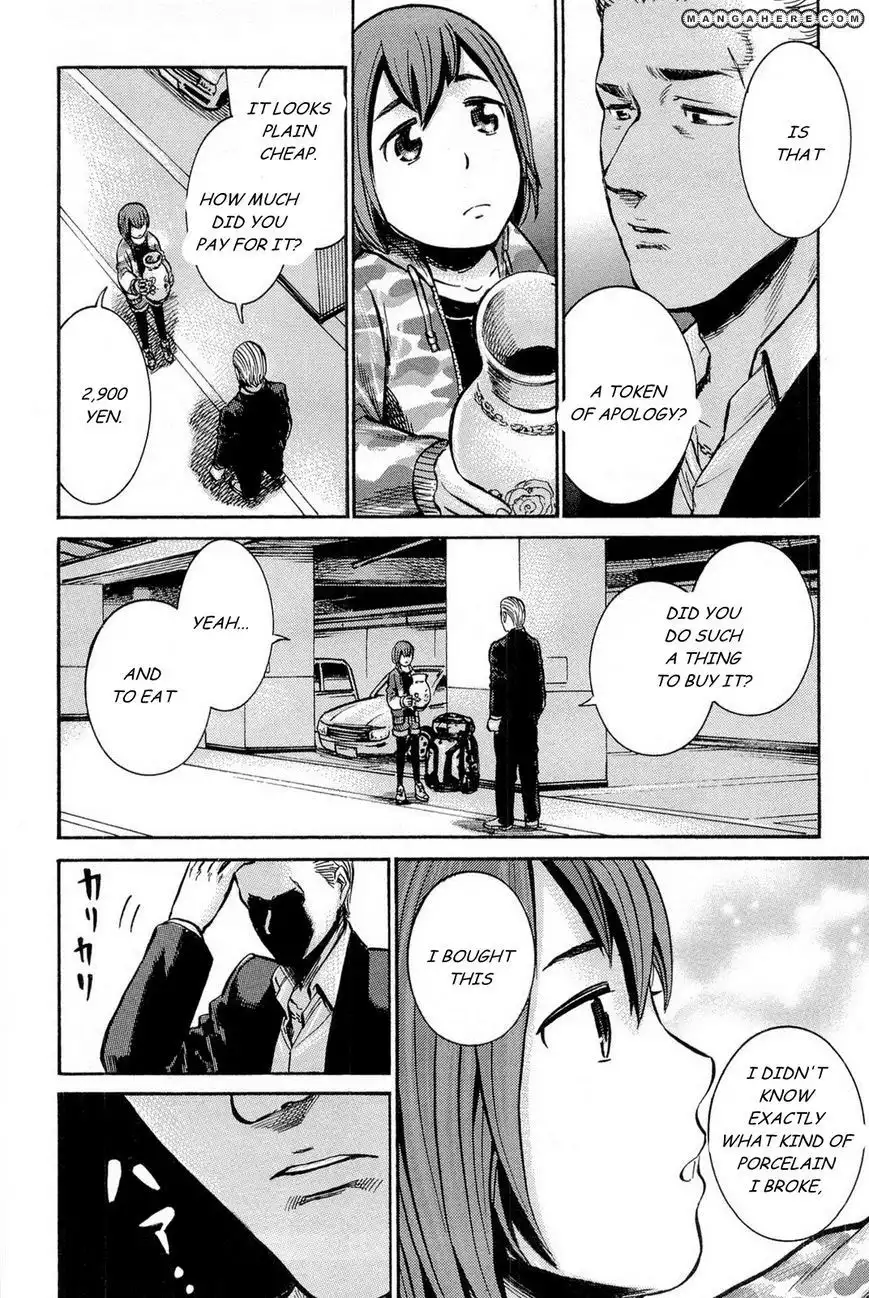 Hinamatsuri Chapter 9