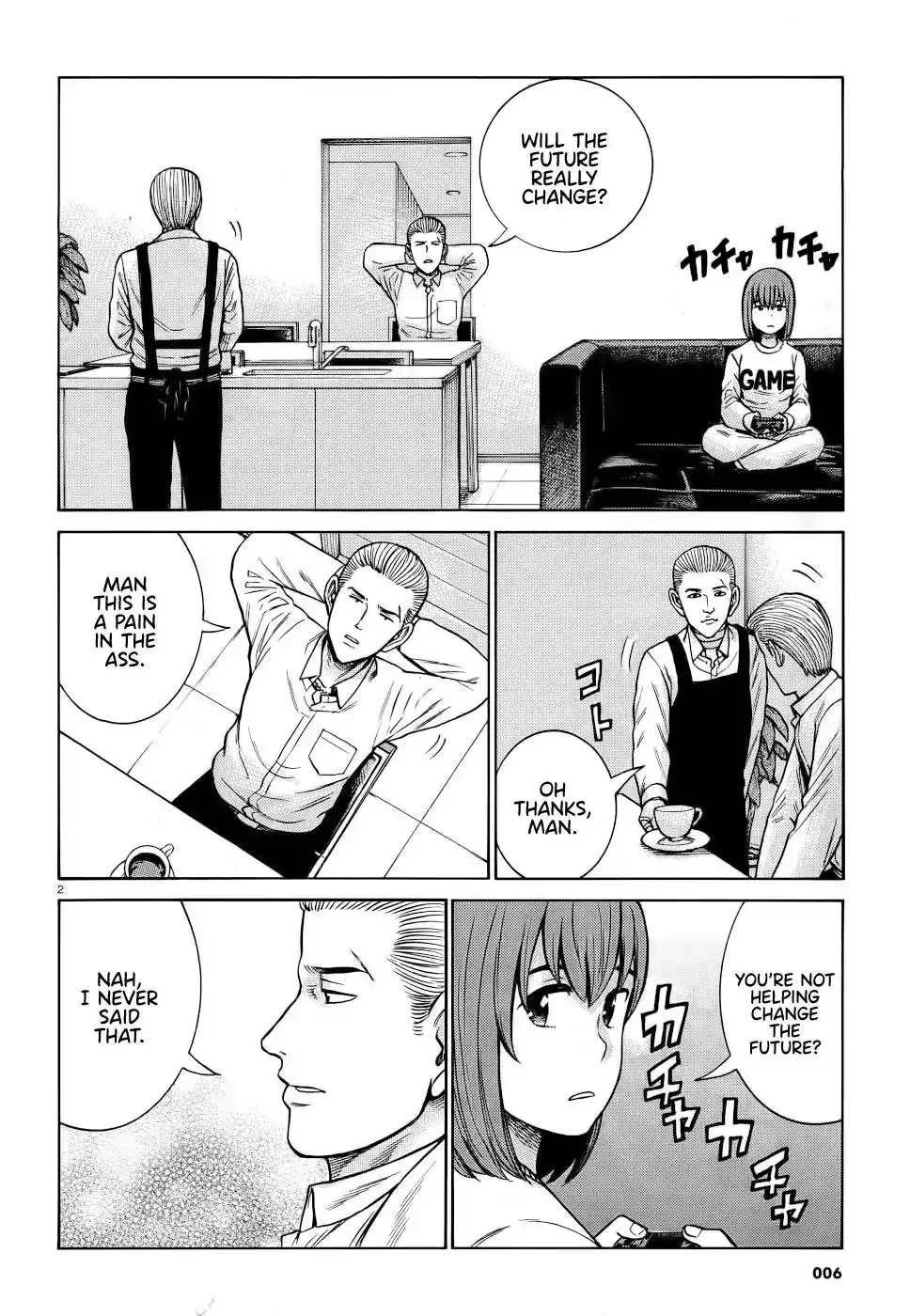 Hinamatsuri Chapter 90