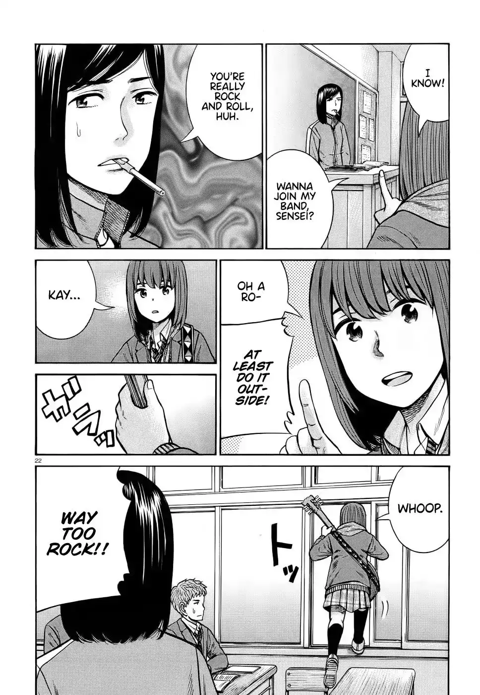 Hinamatsuri Chapter 90