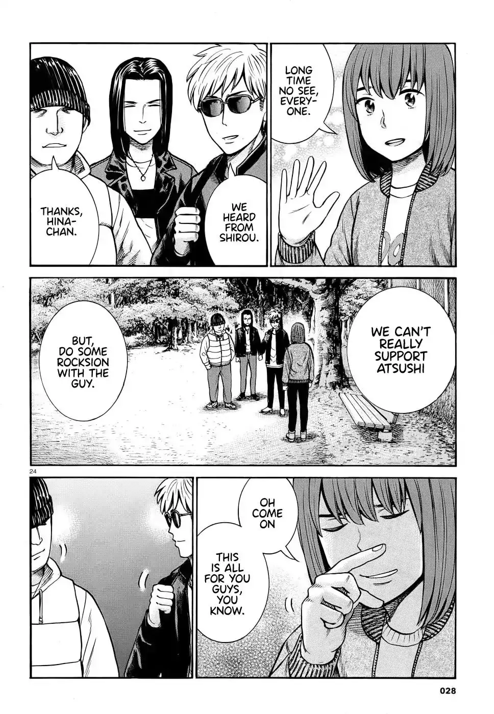 Hinamatsuri Chapter 90