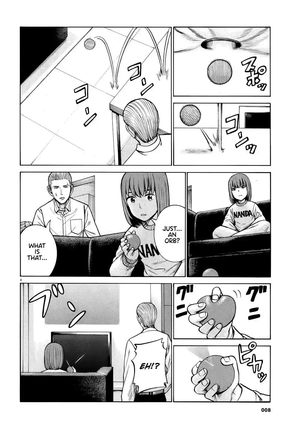 Hinamatsuri Chapter 90