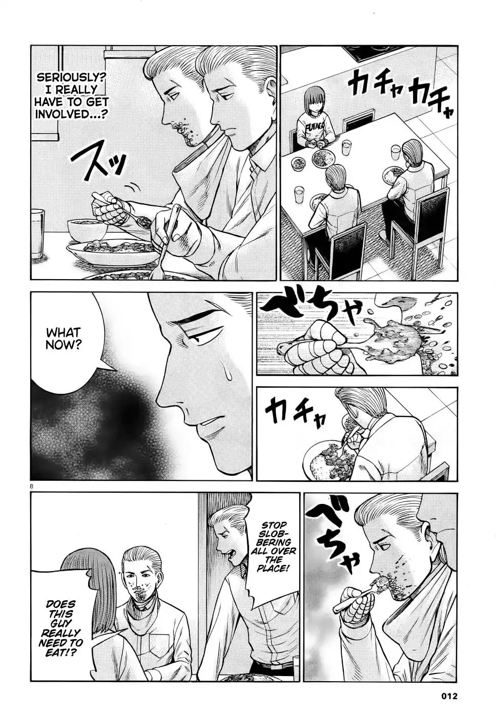 Hinamatsuri Chapter 90