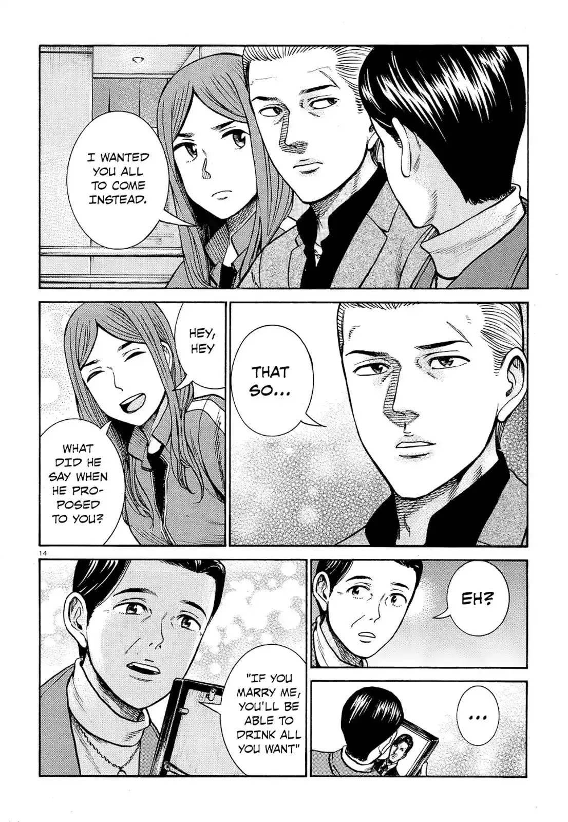 Hinamatsuri Chapter 91