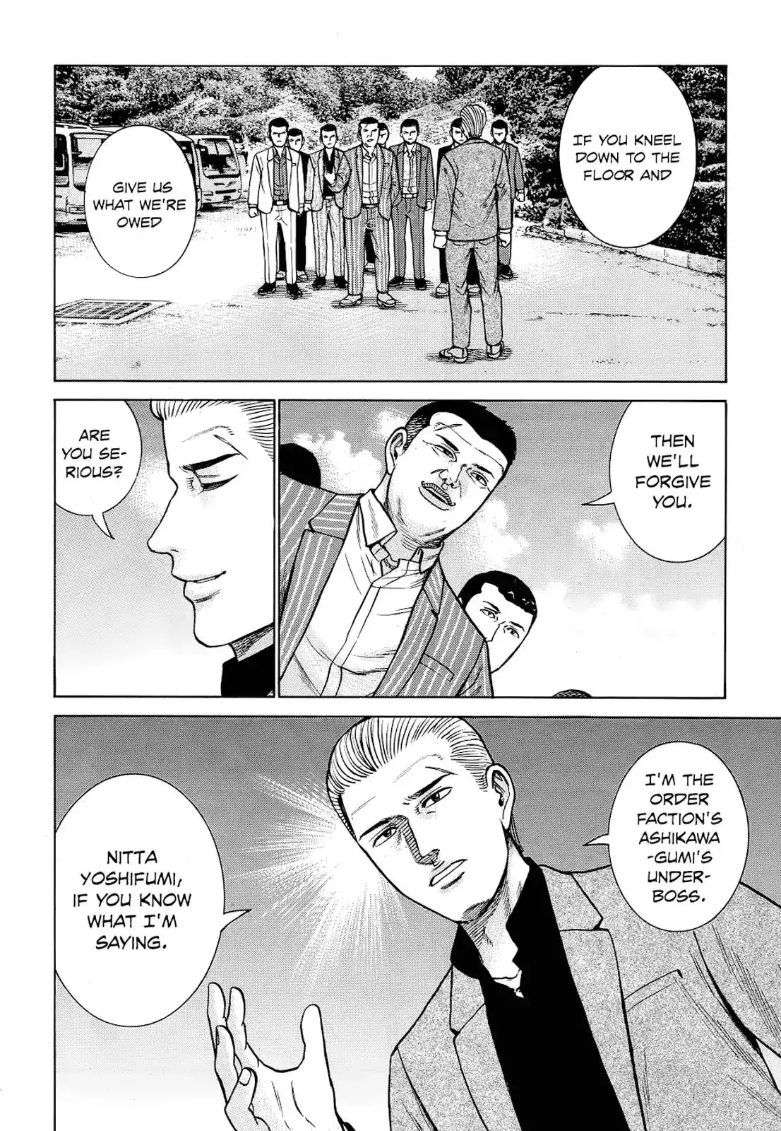 Hinamatsuri Chapter 91