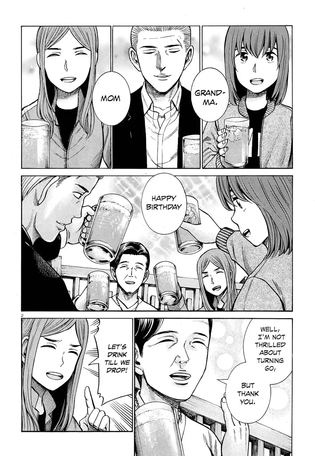 Hinamatsuri Chapter 91