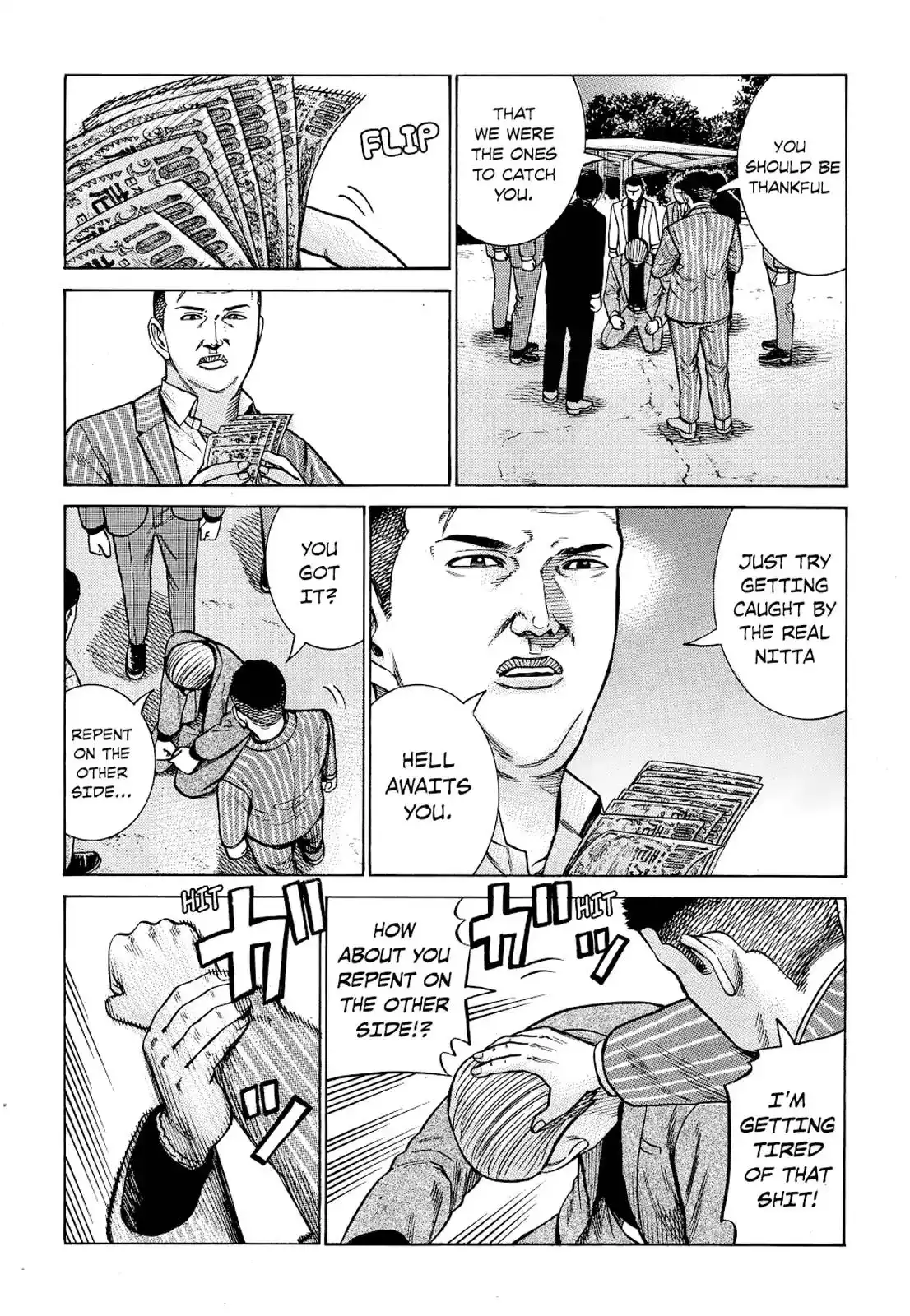 Hinamatsuri Chapter 91