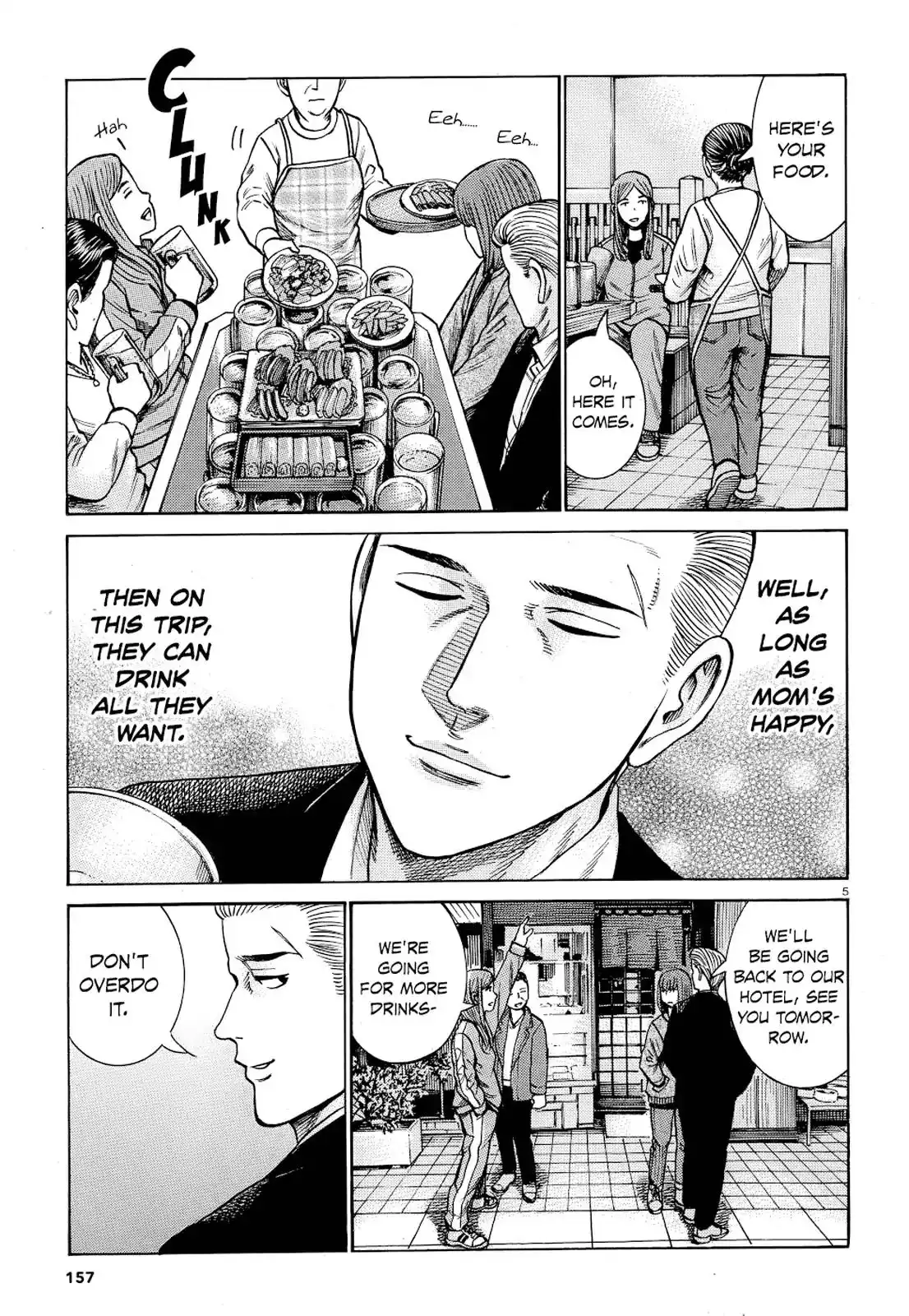 Hinamatsuri Chapter 91