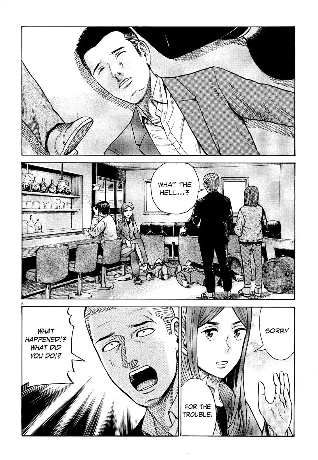 Hinamatsuri Chapter 91