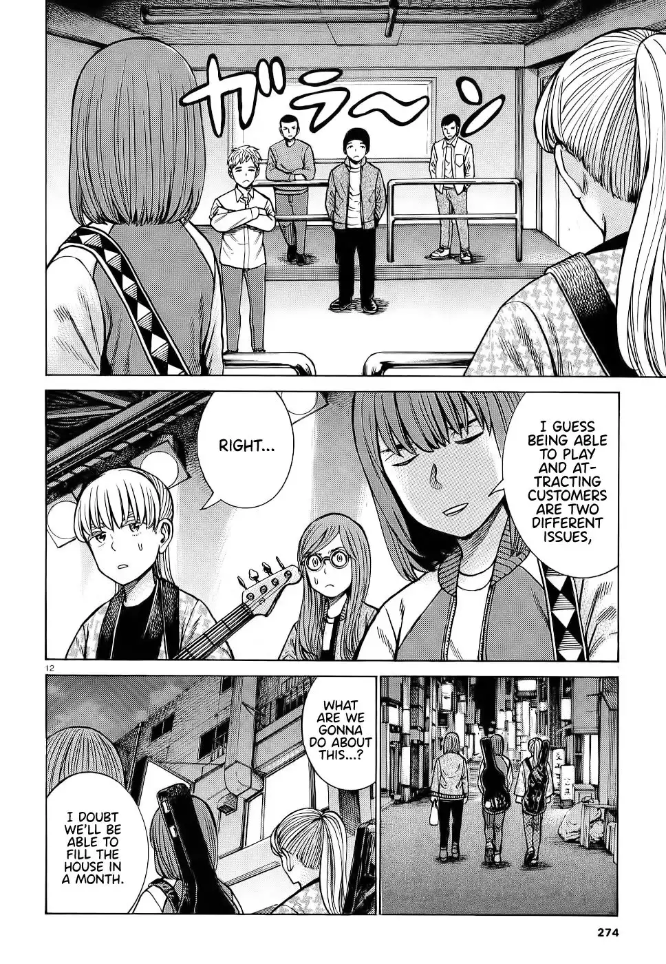 Hinamatsuri Chapter 92