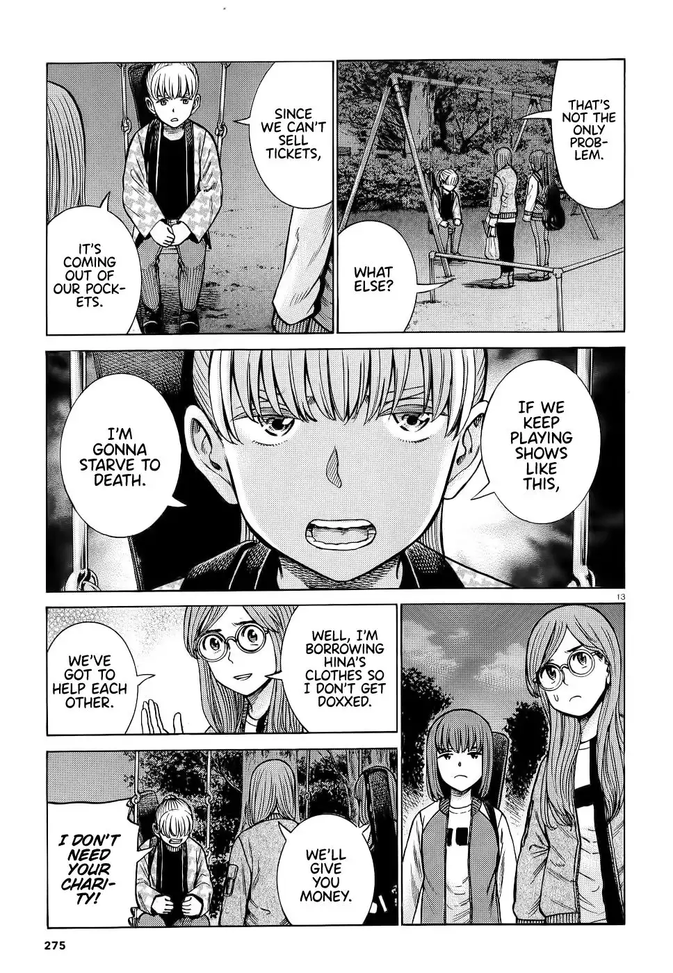 Hinamatsuri Chapter 92