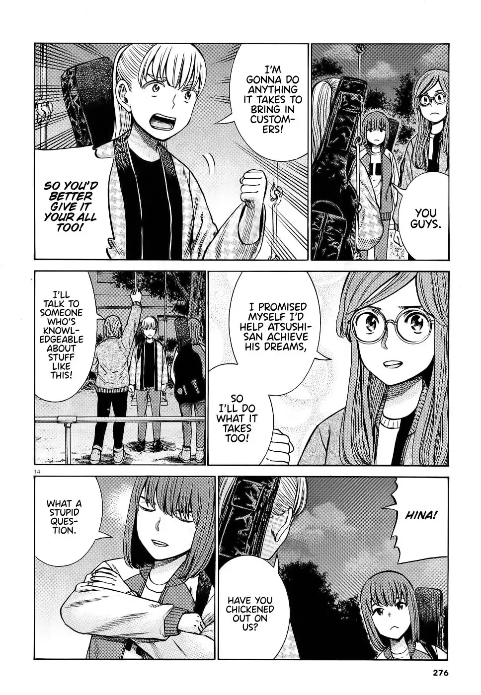 Hinamatsuri Chapter 92