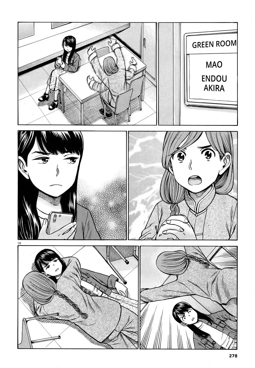 Hinamatsuri Chapter 92