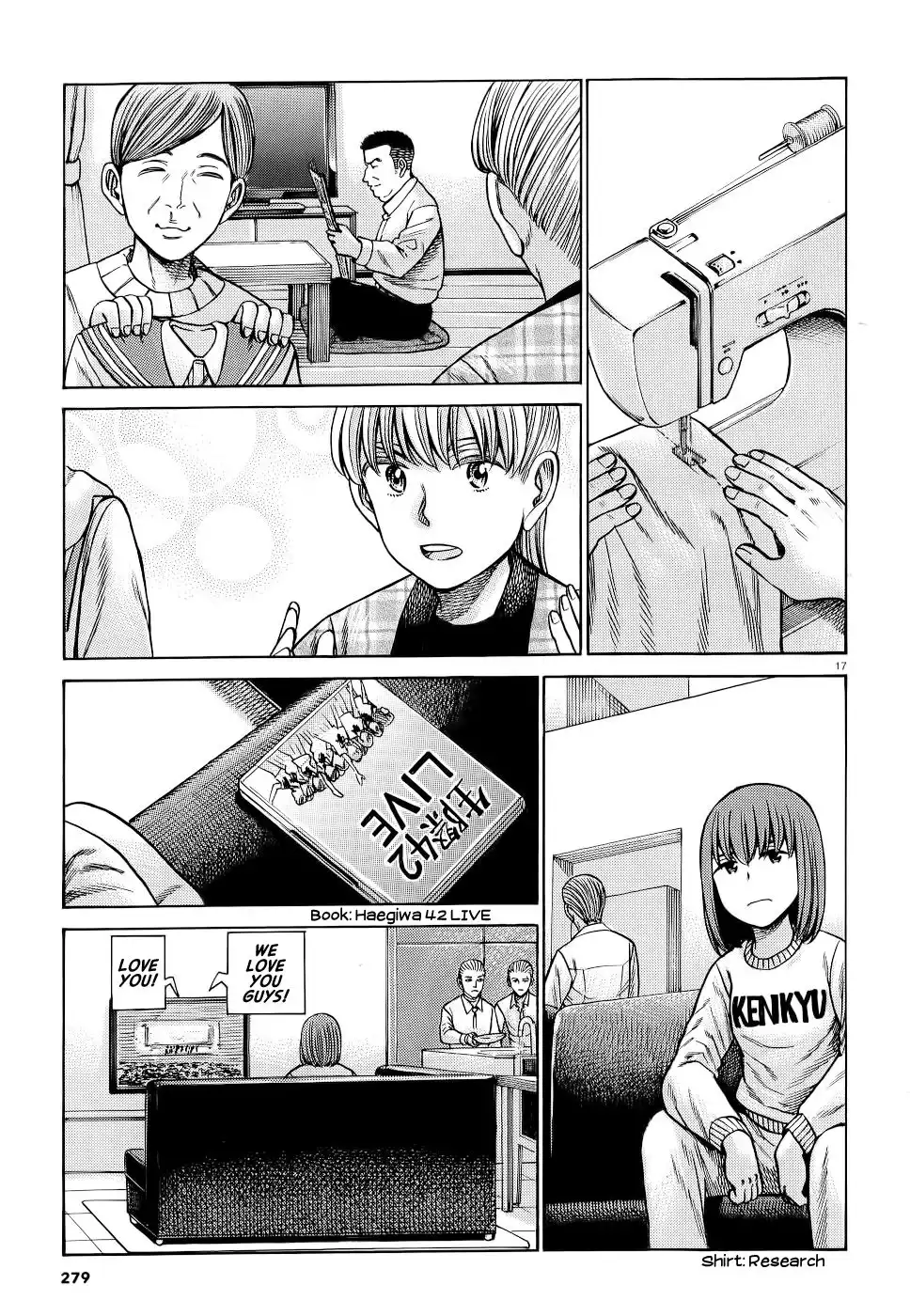 Hinamatsuri Chapter 92