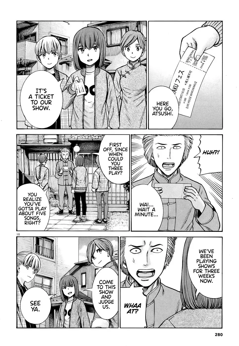 Hinamatsuri Chapter 92