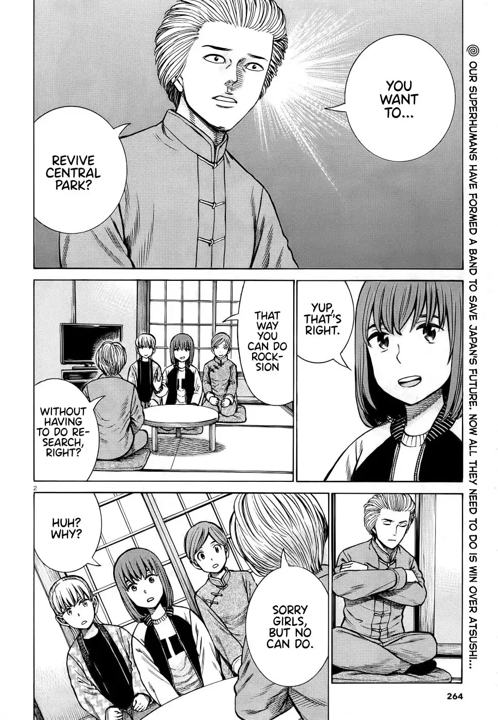 Hinamatsuri Chapter 92