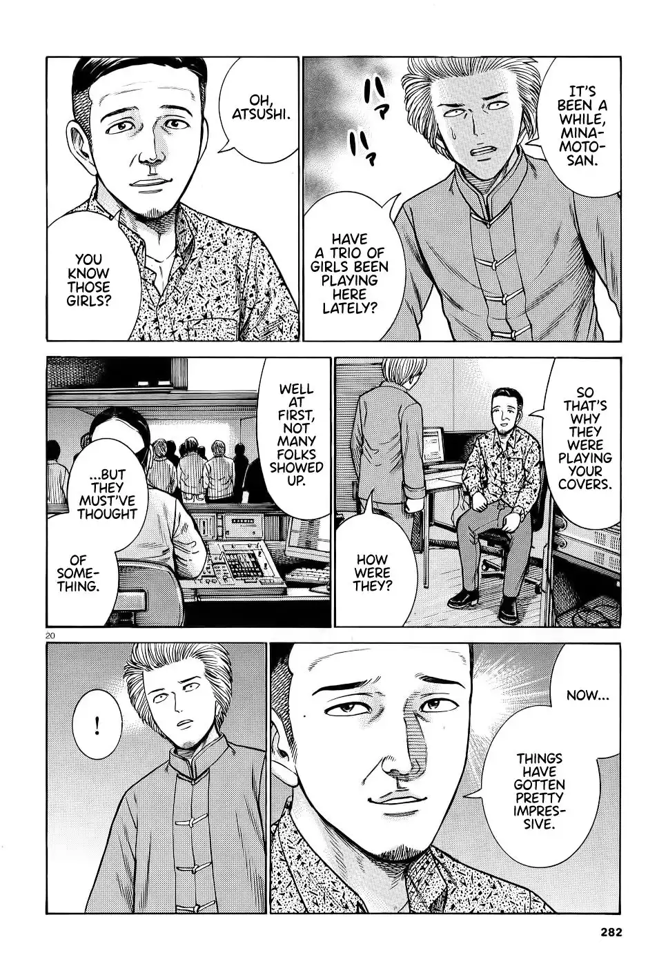 Hinamatsuri Chapter 92