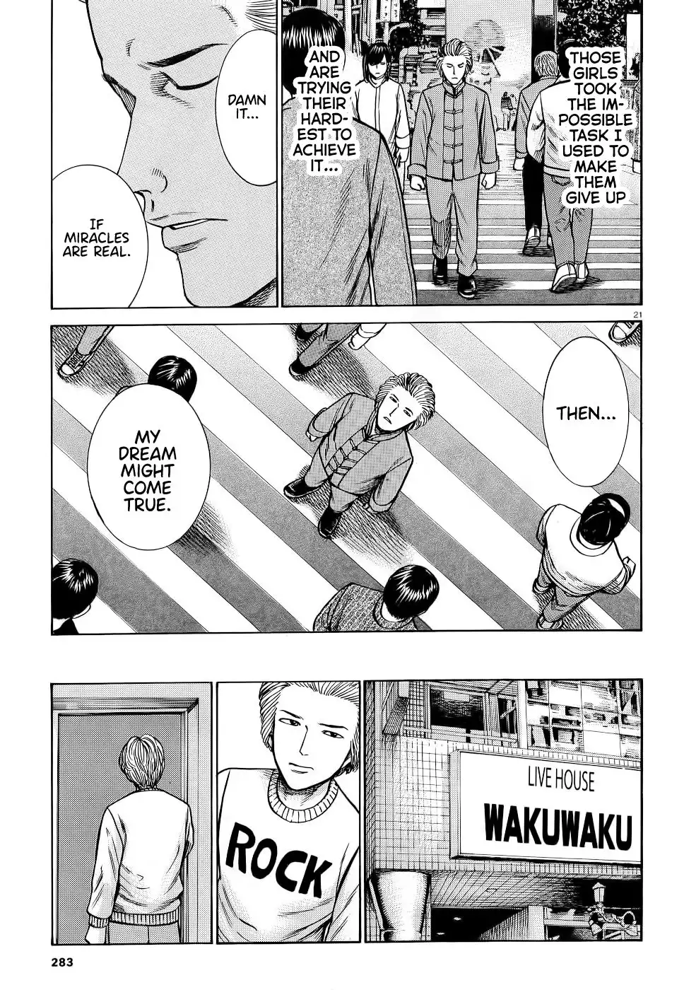 Hinamatsuri Chapter 92