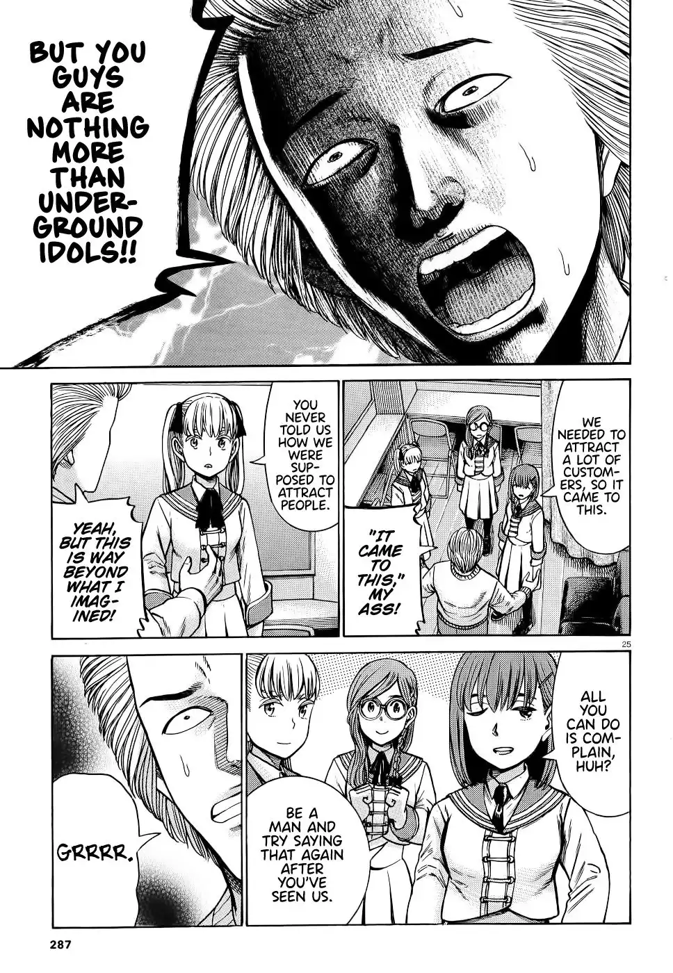 Hinamatsuri Chapter 92