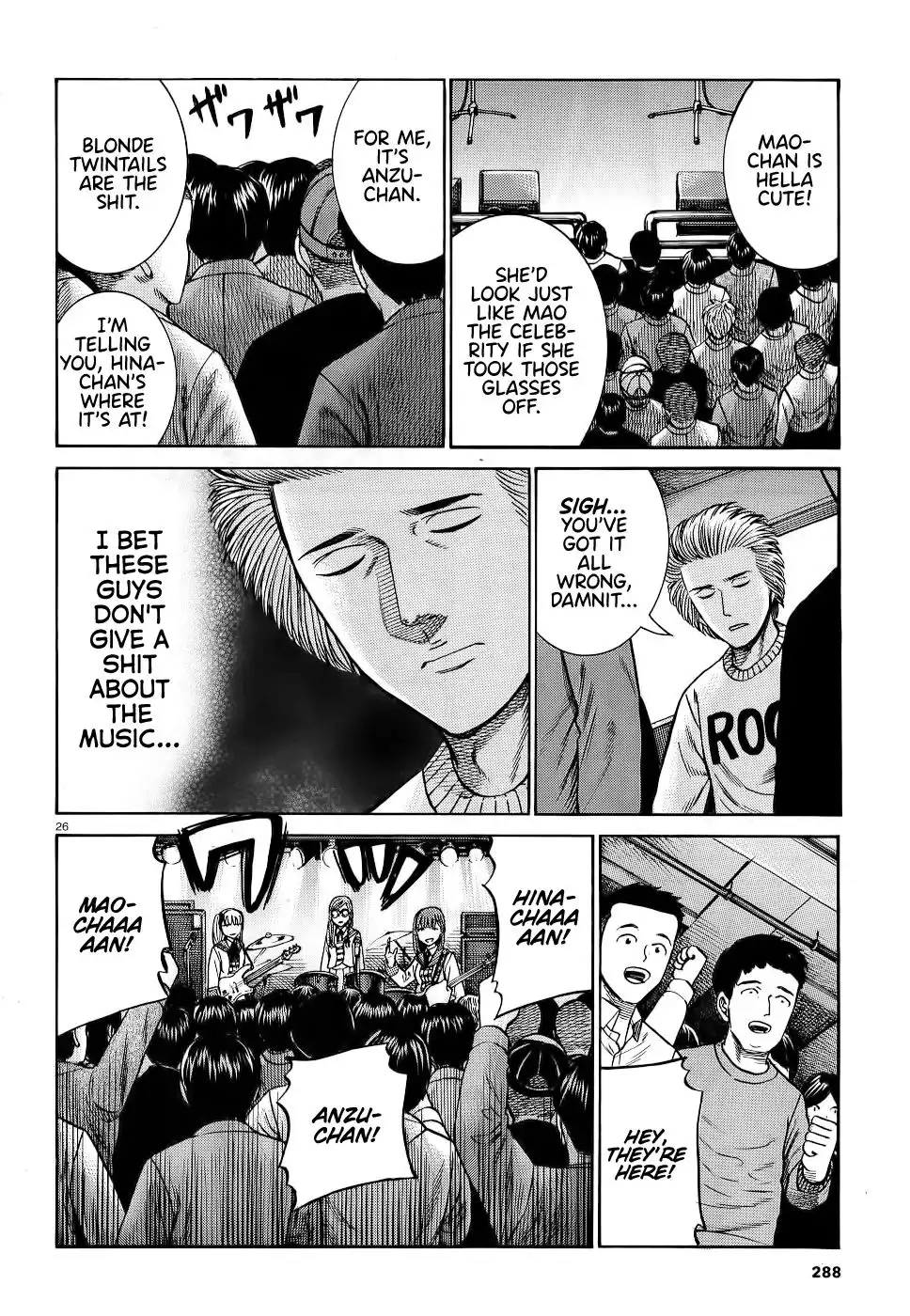 Hinamatsuri Chapter 92