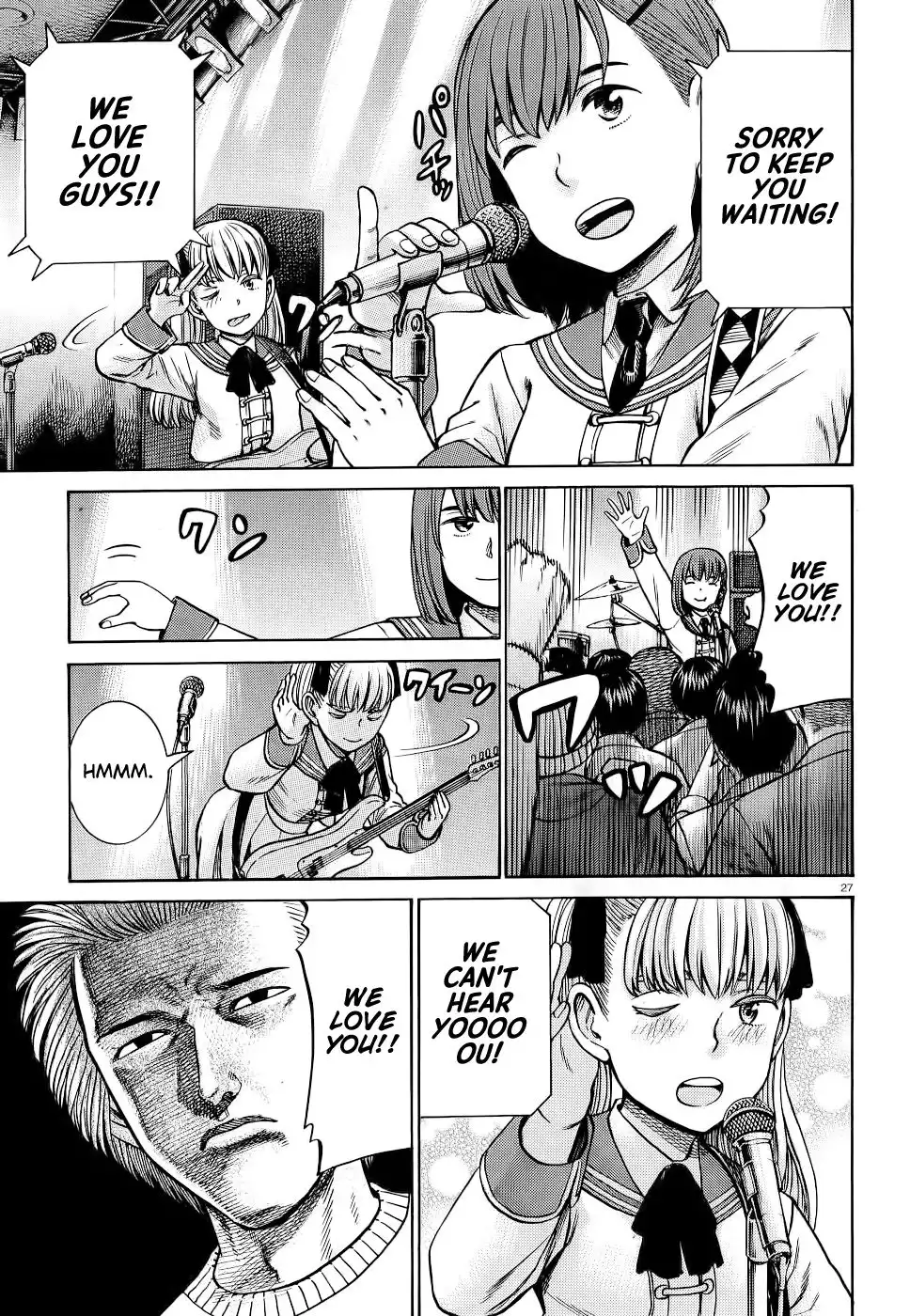 Hinamatsuri Chapter 92