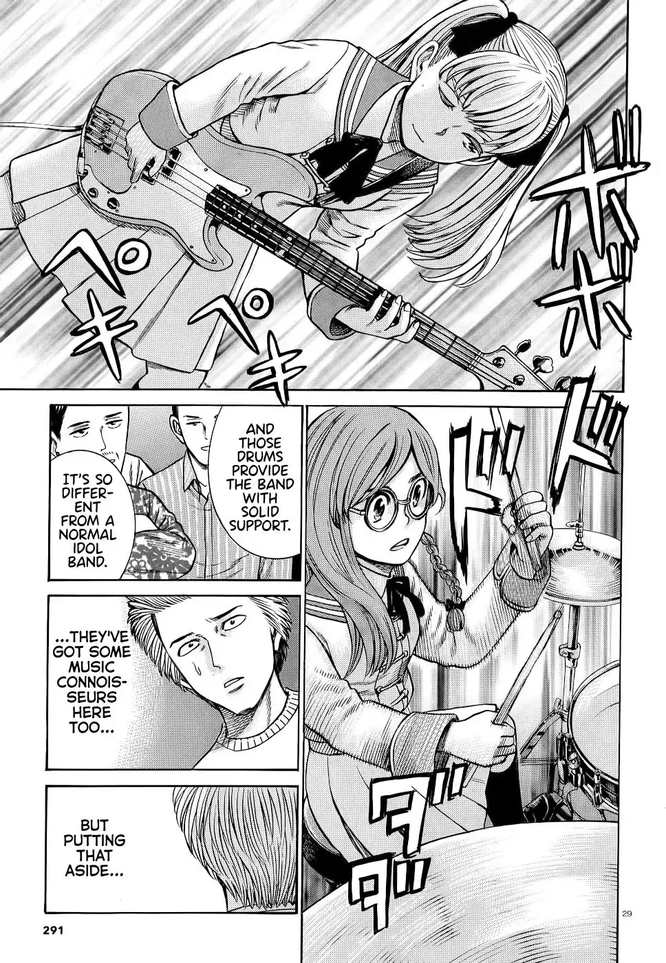 Hinamatsuri Chapter 92